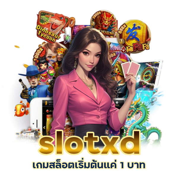 เกมสล็อตแตกบ่อย 2025